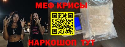 СК Нарткала