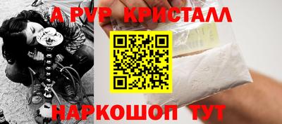 СК Нарткала