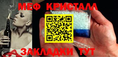 мдпв Моздок