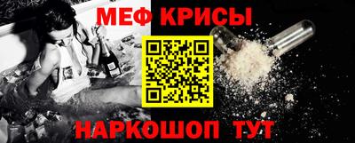 трава Нальчик