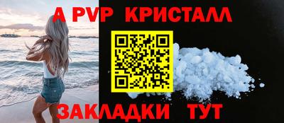 СК Нарткала