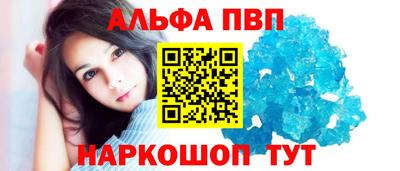СК Нарткала