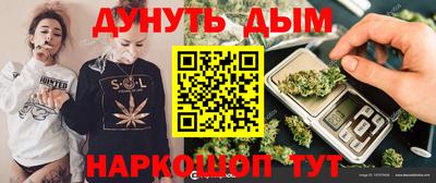 СК Можайск
