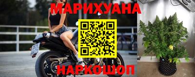 кокаин премиум Можга