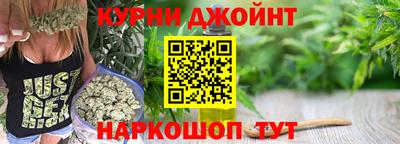 кокаин премиум Можга