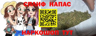 кокаин премиум Можга
