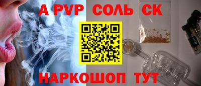 мдпв Моздок
