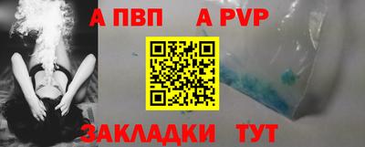 СК Можайск