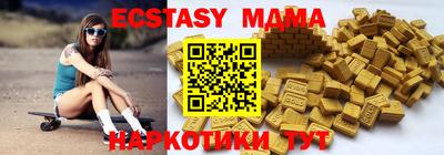 кокаин премиум Можга