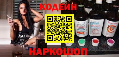 кокаин премиум Можга