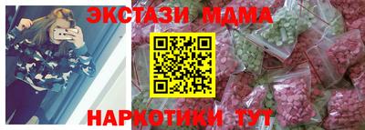 СК Нарткала