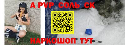 кокаин премиум Можга