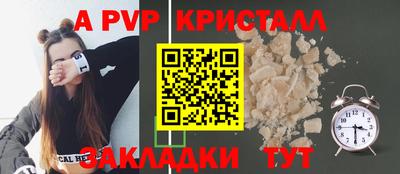 СК Нарткала