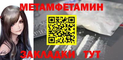 мдпв Моздок