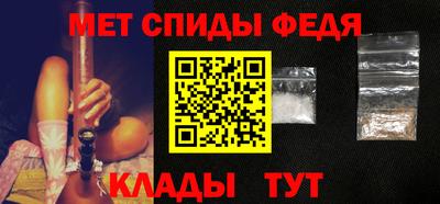 мдпв Моздок