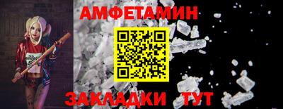 кокаин премиум Можга