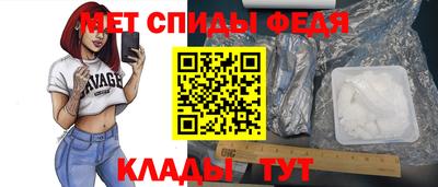 шишки Наро-Фоминск