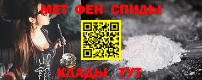 СК Можайск