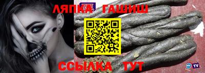 СК Можайск