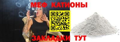 мдпв Моздок